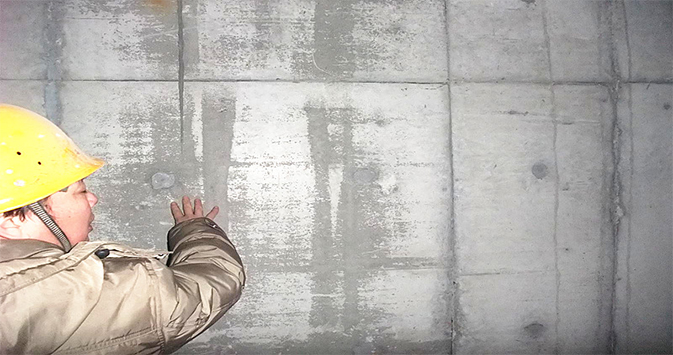 陽煤集團污水處理池